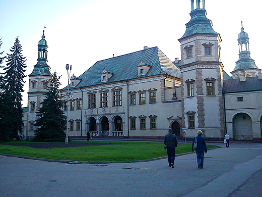 Muzeum Narodowe w Paacu Biskupw Krakowskich w Kielcach