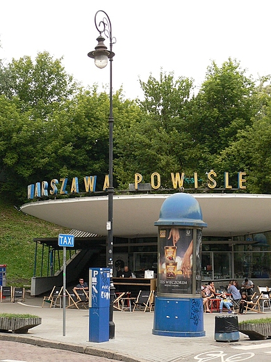 Powile