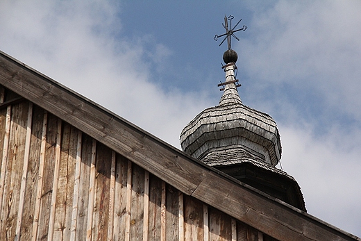 skansen w Maurzycach