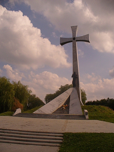 Krzy Papieski na Tatarskim  Kopcu