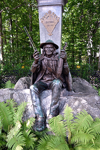 Zakopane. Posta Sabay pod pomnikiem T. Chabiskiego.