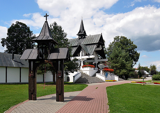 Sanktuarium Maryjne w Ludmierzu