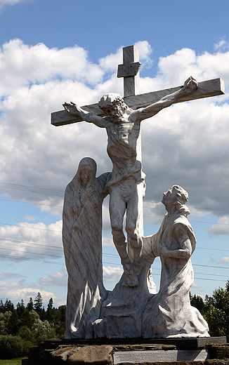 Sanktuarium Maryjne w Ludmierzu