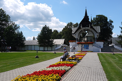 Sanktuarium Maryjne w Ludmierzu