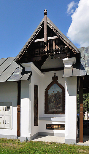 Sanktuarium Maryjne w Ludmierzu