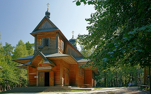 Cerkiew Przemienienia Paskiego