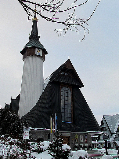 Sanktuarium Matki Boej Fatimskiej