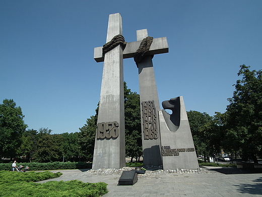Pomnik Ofiar Czerwca 1956 - Pozna