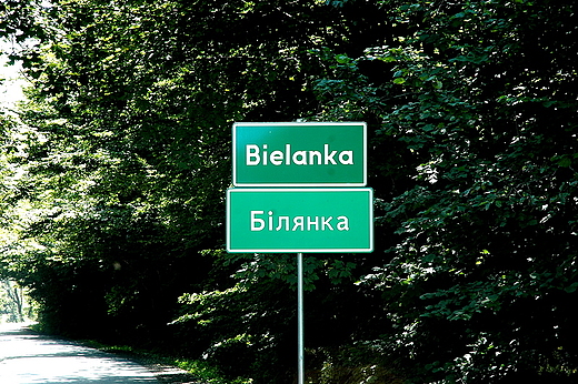 Znaki i symbole. Bielanka