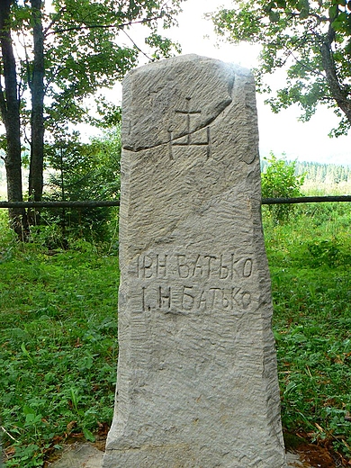 Cmentarz w Beniowej.