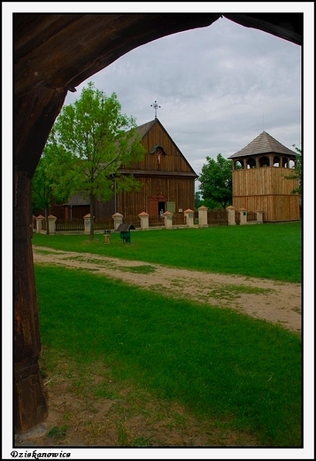 Dziekanowice - Wielkopolski Park Etnograficzny