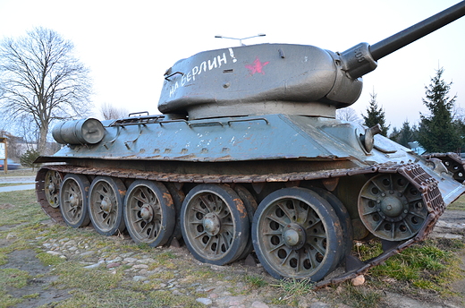 Midzyrzeczcki Rejon Umocniony - Muzeum Fortyfikacji Pniewo