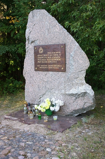 Obelisk upamietniajcy Jana Pawa II