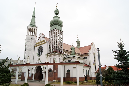 Sanktuarium Miosierdzia Boego