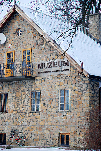Muzeum Marii Konopnickiej w arnowcu