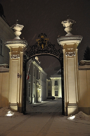 Ministerstwo Kultury. Warszawa