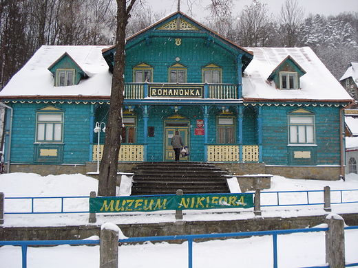 Muzeum Nikifora Krynickiego