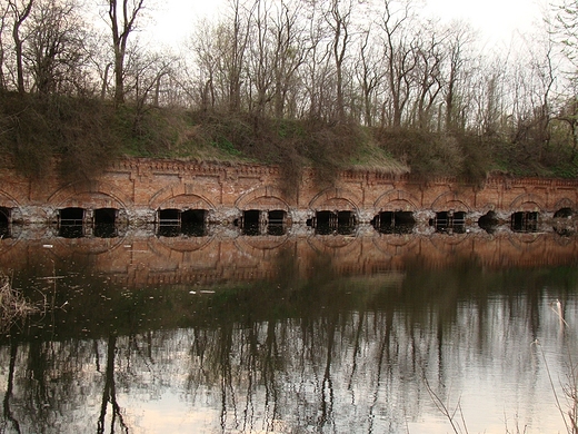 Fort VII Zbar