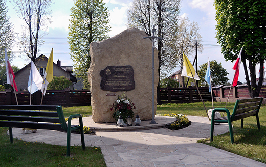 Mtkw. Obelisk upamitniajcy w, Jana Pawa