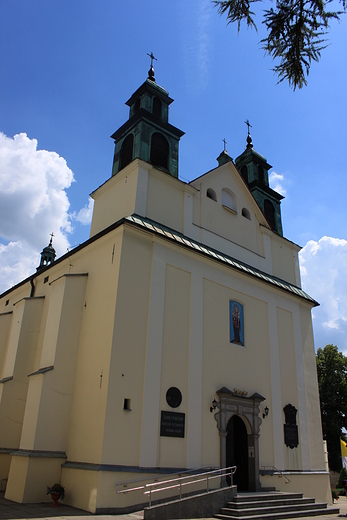 Sanktuarium Matki Boej Leniowskiej Patronki Rodzin