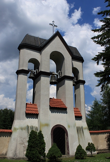 Sanktuarium Matki Boej Leniowskiej Patronki Rodzin