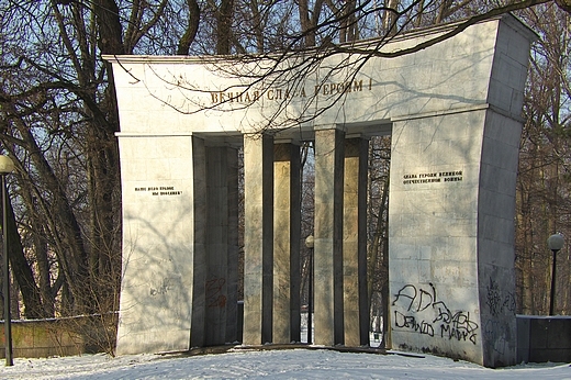 Brama Cmentarza onierzy Radzieckich