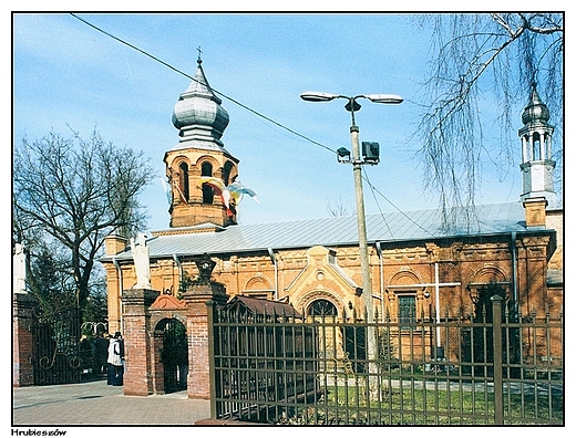 Hrubieszw - koci garnizonowy pw. Matki Boskiej Nieustajcej Pomocy (skan)