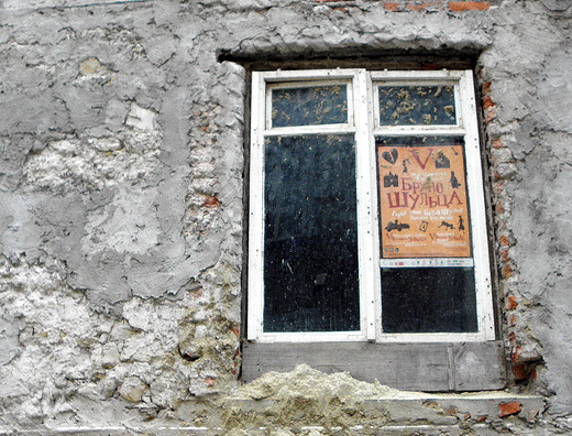 okno z lubelskiej Starwki