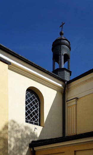 Szczekociny. Barokowo-klasycystyczny kosci w. Bartomieja.