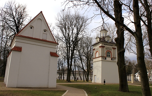 Zesp paacowo-parkowy Radziwiw w Biaej Podlaskiej