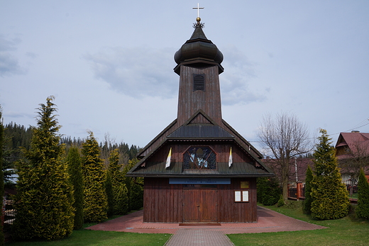 Harkabuz - Drewniana kaplica MBN Pomocy z 1960 r.