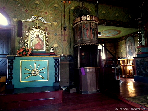 wnętrze cerkwi pw.św.Kosmy i Damiana w Tyliczu