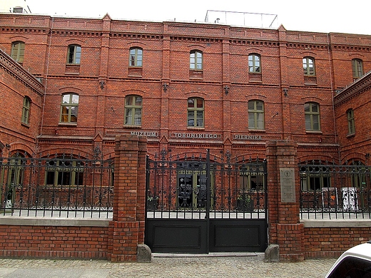 Muzeum Toruskiego Piernika