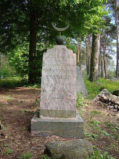 Najstarszy cmentarz tatarski w Kruszynianach