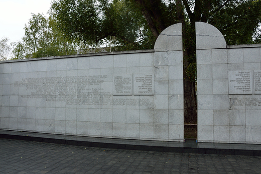 Umschlagplatz w  Warszawie