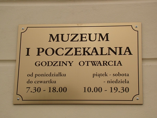 Muzeum Ziemi Czyewskiej