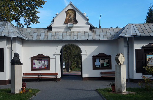 Pilica. Sanktuarium Matki Boej nienej  Opiekunki Rodzin