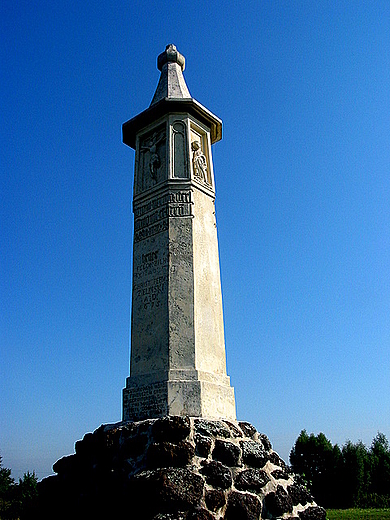 Biskupice Radowskie - gotycki sup graniczny