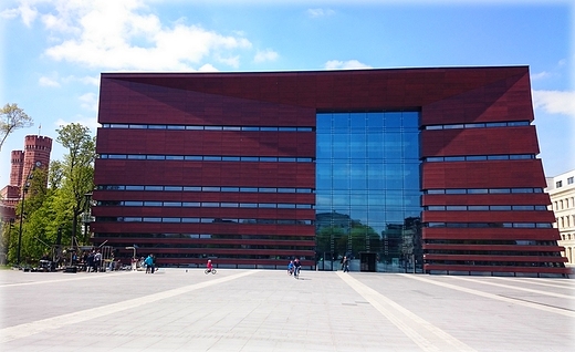 Narodowe Forum Muzyki