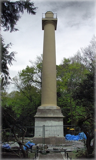 Kolumna Fryderyka Wilhelma II w parku Szczytnickim