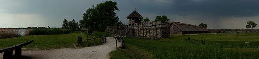 Muzeum Archeologiczne w Biskupinie