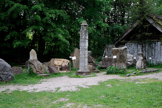 Muzeum Archeologiczne w Biskupinie