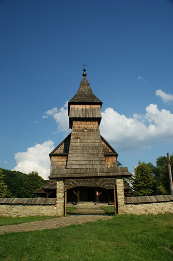 skansen