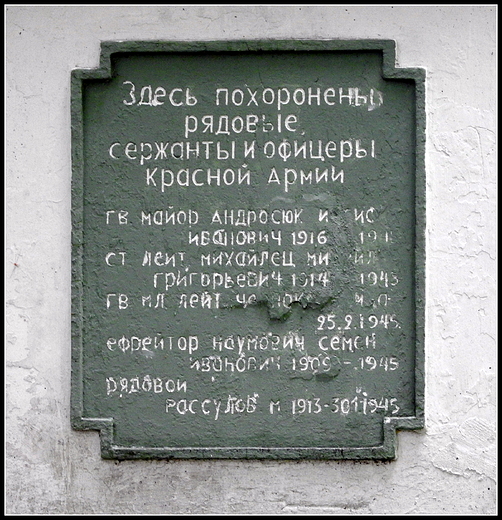 Mauzoleum onierzy Armii Radzieckiej