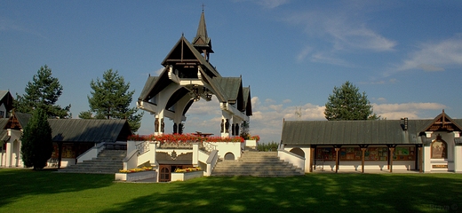 Sanktuarium Maryjne w Ludmierzu - otarz polowy