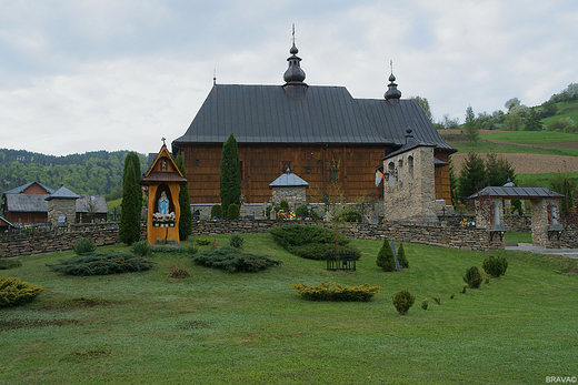 Cerkiew pw. w. Michaa Archanioa w Wierchomli Wielkiej obecnie koci rz.-k.