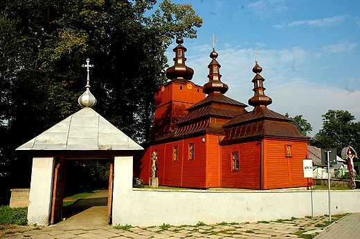 Wysowa cerkiew