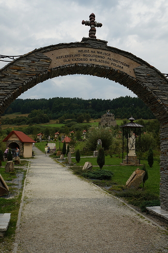 Tylicz-Sanktuarium Matki Boej Tylickiej