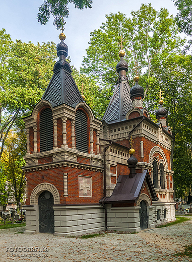 Cerkiew witych Niewiast Nioscych Wonnoci w Lublinie