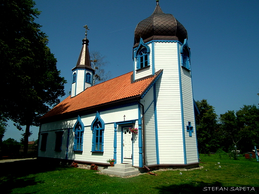 Cerkiew pod wezwaniem Zanicia Matki Boej w Wojnowie z 1921r.